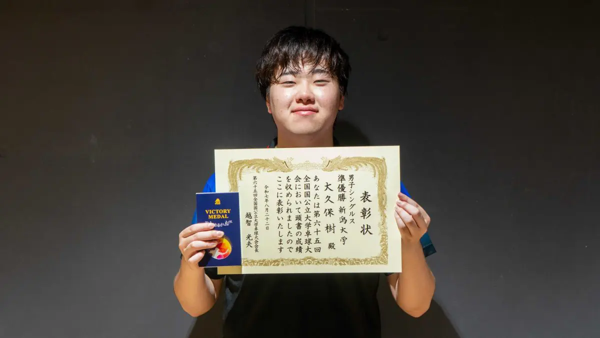写真：大久保樹（新潟大学）/撮影：ラリーズ編集部