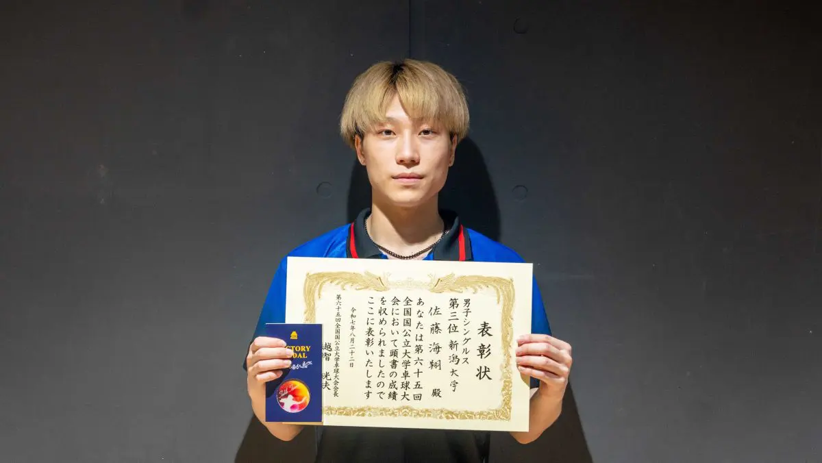 写真：佐藤海翔（新潟大学）/撮影：ラリーズ編集部